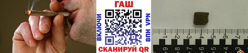 Гашиш VHQ Шиханы