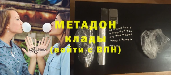 spice Богданович