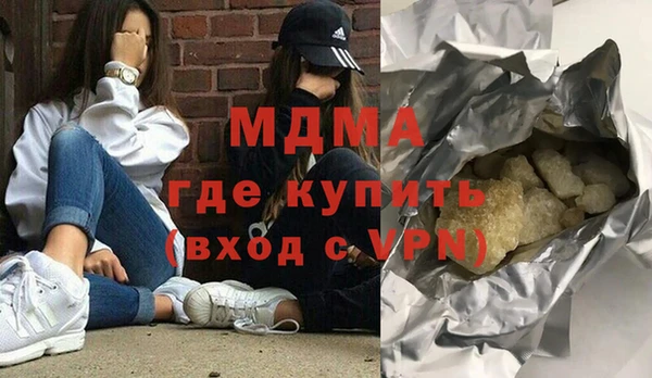 spice Богданович