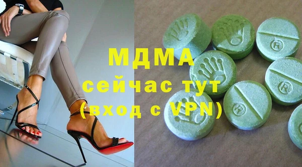 мет Белокуриха