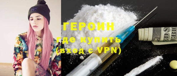 прущие грибы Белоозёрский
