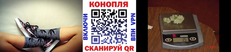 Бошки марихуана LSD WEED  Купить где  Шиханы 